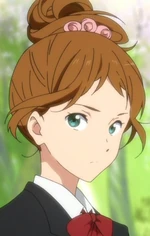 Чигуса Ханамира