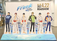 Life-sized Standees visual