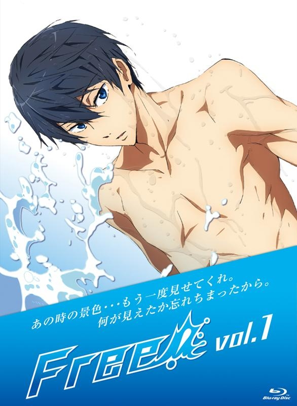 Free! vol.1 | Free! Wiki | Fandom