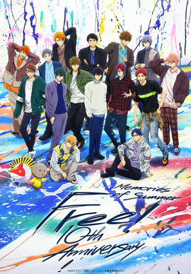 Popular Swimming Anime Free! to Hold 10th Anniversary Event at