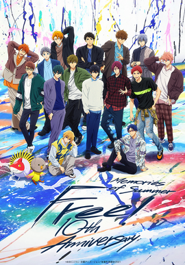 Free! 10th Anniversary －Memories of Summer－ | Free! Wiki | Fandom