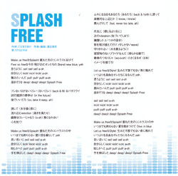 Splash Free Single Free Wiki Fandom Splash Free Single Free Wiki Fandom