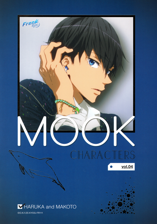 CHARACTERS MOOK vol.4 Haruka & Makoto | Free! Wiki | Fandom