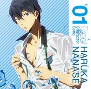 Haruka-nanase-aonokanata-lyrics