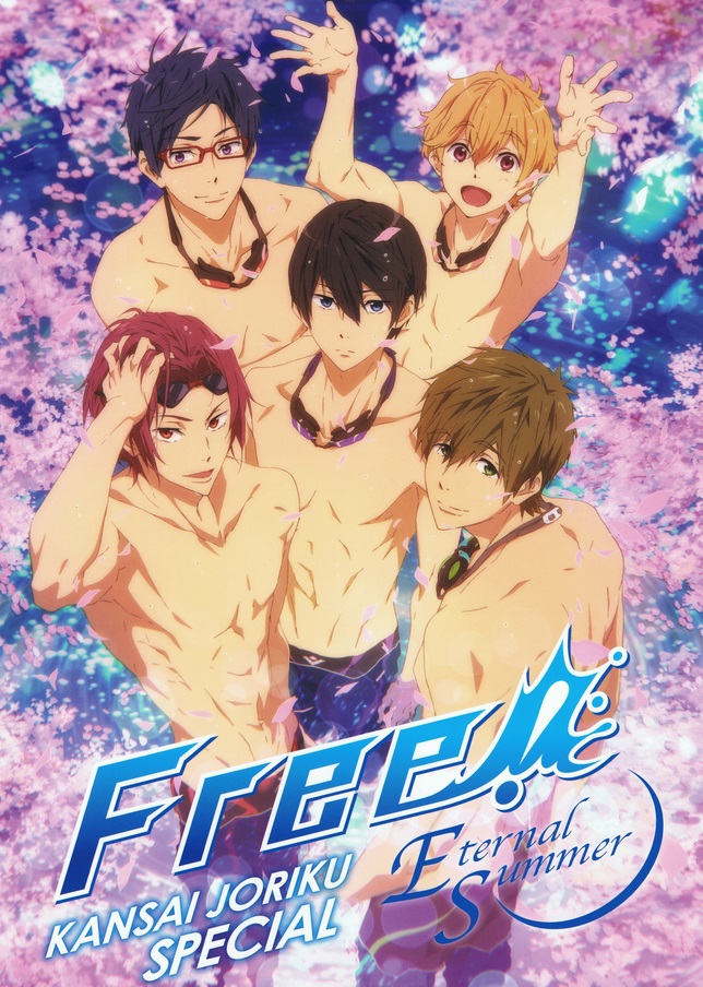 FREE TAKE YOUR MARKS Splashes Into Theaters This March  Anime   Animation  News