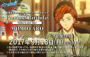 Precious Birthday promo