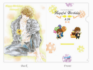 Hopeful Birthday clear file - NATSUYA