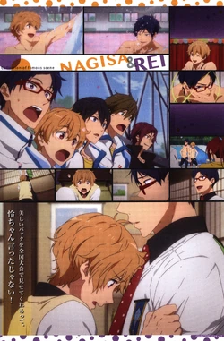 CHARACTERS MOOK vol.2 Nagisa & Rei/Image Gallery | Free! Wiki | Fandom