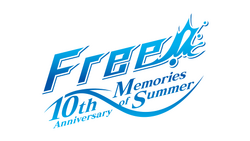 Free! 10th Anniversary －Memories of Summer－/Image Gallery