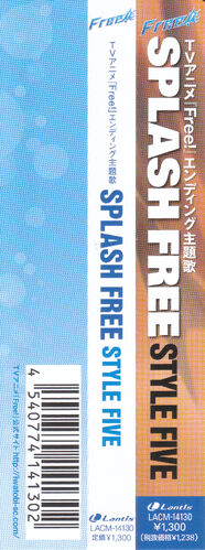 Splash Free Single Free Wiki Fandom Splash Free Single Free Wiki Fandom