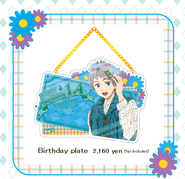 Free!-Eternal Summer- birthday party! birthday plate - AIICHIRO