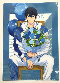 Free! HARUKA NANASE BIRTHDAY EVENT | Free! Wiki | Fandom