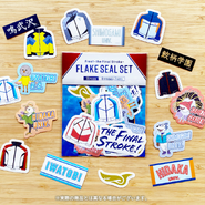 Theatrical goods - Passion sticker set