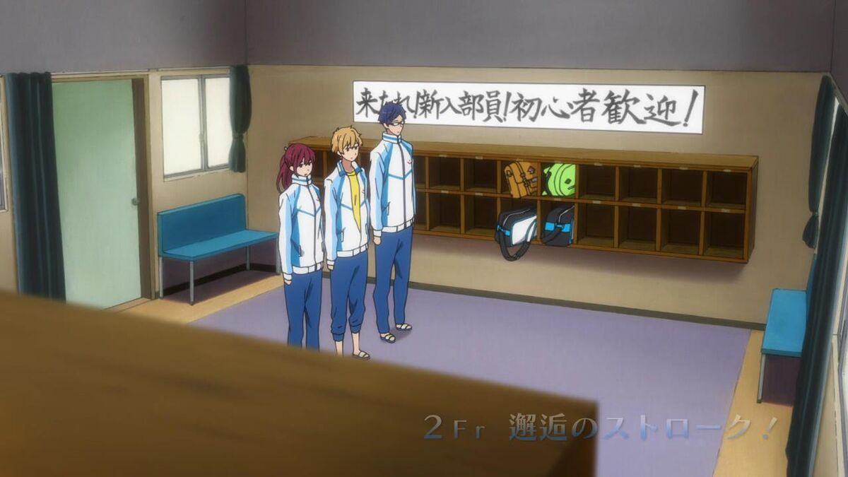 iwatobi swim club – Anime Bird