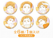 Hopeful Birthday can badge collection - ASAHI