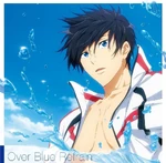 Over blue refrain cover