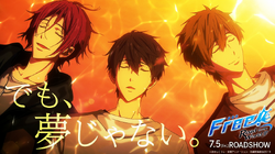 Free!-Road to the World- the Dream/Image Gallery | Free! Wiki | Fandom