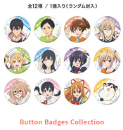 Button badges