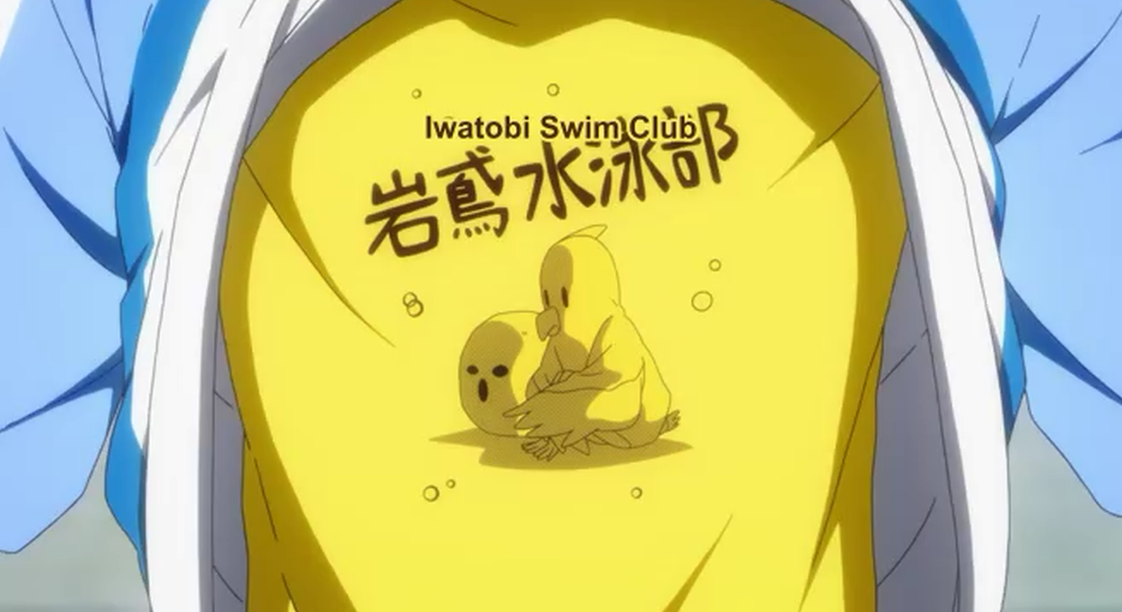 iwatobi swim club – Anime Bird