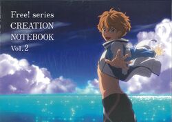 Free! series CREATION NOTEBOOK/Image Gallery | Free! Wiki | Fandom