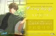 #on my day off promo - Natsuya