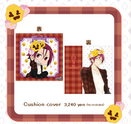 Free!-Eternal Summer- birthday party! cushion cover - RIN