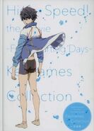 High☆Speed！the movie －Free! Starting Days－ Keyframes Collection cover