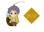 -Link up Smile! Birthday- rubber strap set - AIICHIRO