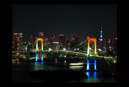 Rainbow Bridge at night