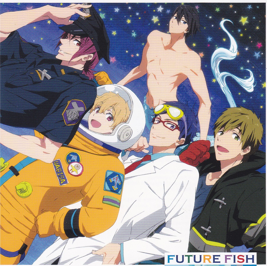 Free! FutureFish ソロ - アニメ