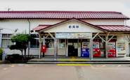 Iwami - Iwatobi Station Main Entrance