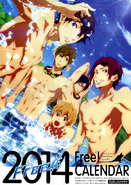 2014 Free! CALENDAR (cover)