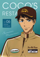 COCO'S collab Summer Memories clear file - Sosuke