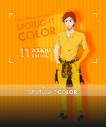 SPOTLIGHT COLOR main visual - Asahi