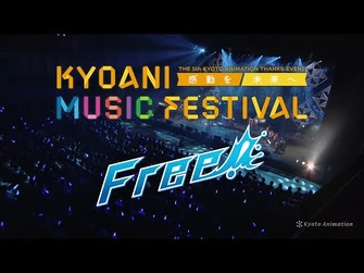 【京アニフェス_Blu-ray】『Free!』シリーズ_SPOT映像