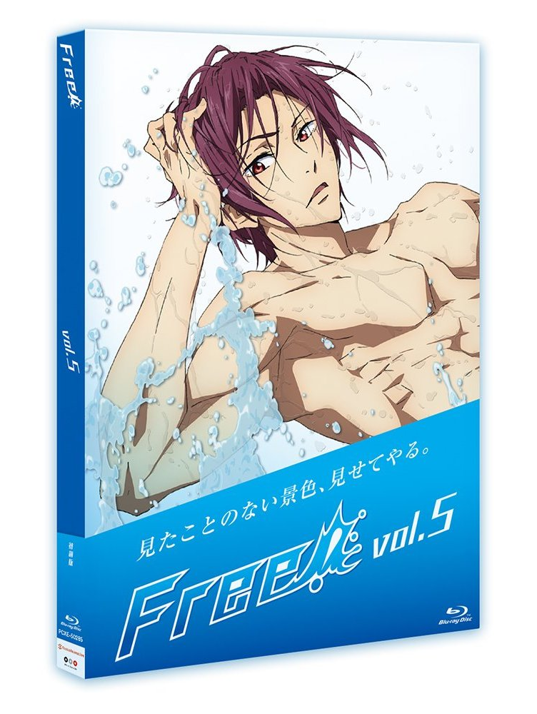 Free! - Iwatobi Swim Club: Season One (Blu-ray + DVD)