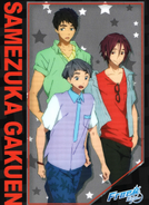 Lawson collab clear file - Samezuka