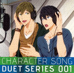 Kyoukai no Kanata 【境界の彼方】 - Character Songs + Duets 