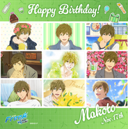 Free! Birthday Series collage - Makoto