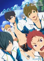 High☆Speed！ | Free! Wiki | Fandom