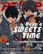 Animedia alt cover - Jan 2016