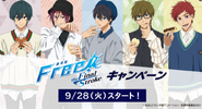 LAWSON collab For the Team visual