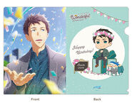 Wonderful Birthday party! clear file - Sosuke