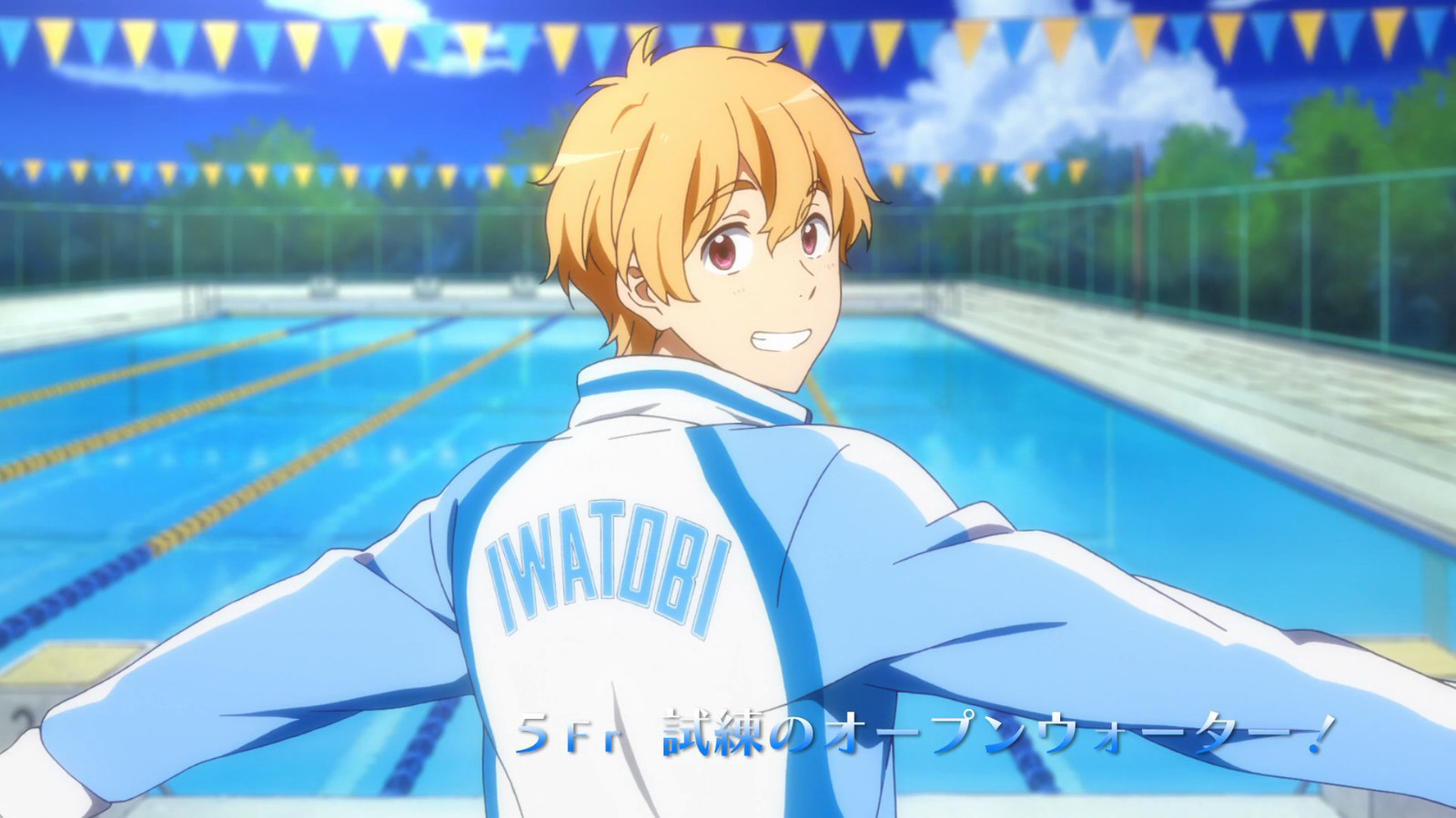 Get the We Heart It app!  Iwatobi swim club, Swimming anime, Free anime