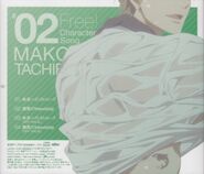 Makoto character CD back cover