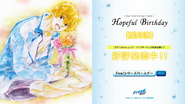 Hopeful Birthday promo - Nagisa