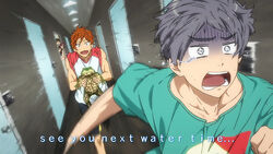 Free Eternal Summer Free Wiki Fandom