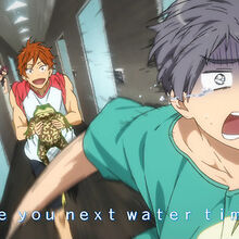 Free Eternal Summer Free Wiki Fandom Free Eternal Summer Free Wiki Fandom