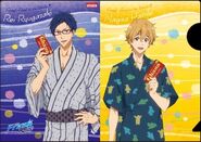 LOTTE collab clear file