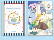 Birthday☆Surprise! - clear file